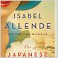 Isabel Allende best books cover