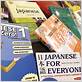 best Japanese language books 2024