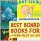 best books for 1 year olds, top 5 books for toddlers, educational books for babies