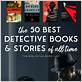 best detective book series