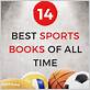 Best sports books 2024
